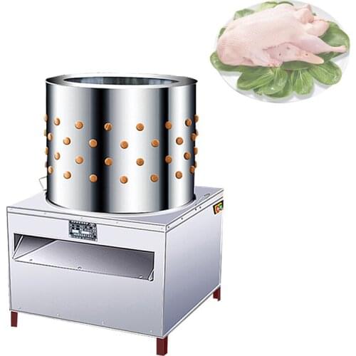 Commercial Poultry Chicken Duck Goose Hair Removal Machine Electric Stainless Steel Chicken Hair Plucking Machine