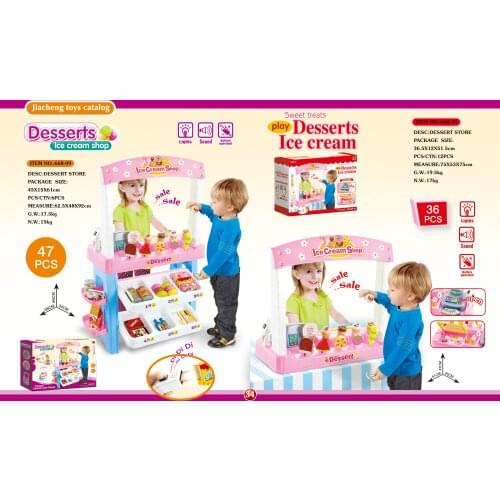 Simulation 86cm Two Colors Child gift Ice Cream Shop Child Pretend Play set Toy With Scanner and cash register Supermarket toys