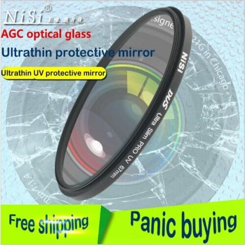 Nisi 82mm UV ultra slim Filter Lens Protector for canon 1DX2 5DS 5DSR 24-70 nikon D5 27-70vr