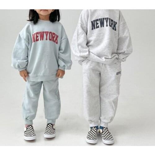 Korean Kids Tracksuit Korea Childrens Clothing Setup for Boys Girls Autumn Brother Sister Matching Outwear Sweatshirt Sweatpant