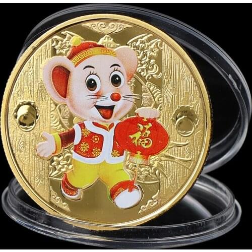 2020 Rat Commemorative Coin Year of Rat Deliver Money Coins CollectionNew New Year Gift Gold Plated Good Fortune Home Car Decor