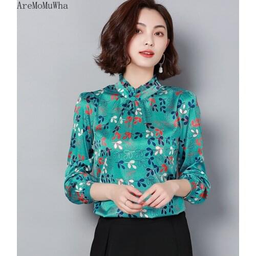 Женские рубашки с принтом AreMoMuWha China At AliExpress