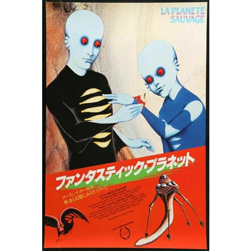 Fantastic Planet La planete sauvage Movie Silk Cloth Poster Art Bedroom Decoration