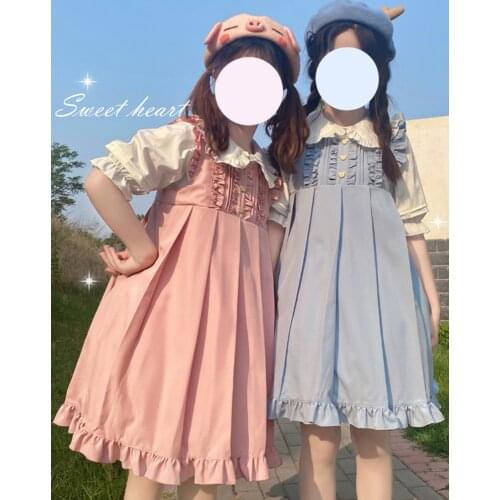Sweet Soft Girl Kawaii Dress Japanese Sleeveless Cute Ruffles Lolita Strap Dresses Women Summer Loli Mini Pink Blue Black Dress
