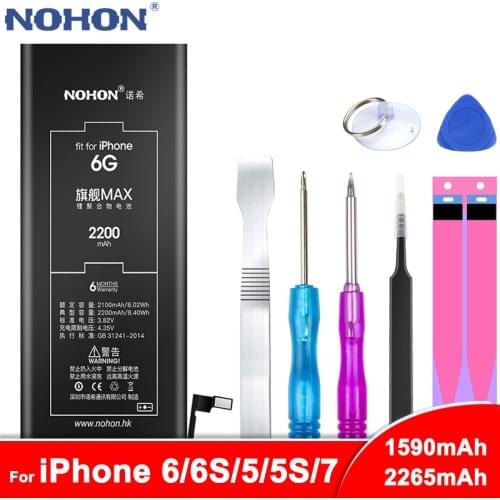 NOHON For Apple iPhone 6 6S 7 5 5S Replacement Battery For iPhone5 iPhone6 iPhone7 High Capacity Mobile Phone Bateria Free Tools