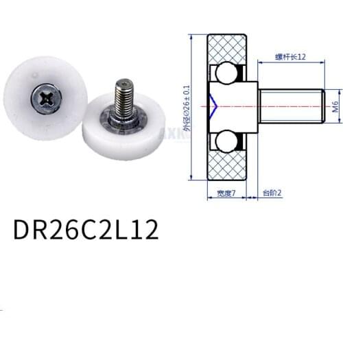 DR26C2L12 Screw Pulley Bearing 6*26*7 mm Doors and Windows Roller Mute Wheel POM 636 M6*12 Plastic Covered Bearings