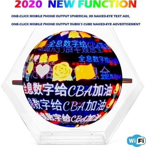 30cm Wifi 3D Hologram projector Advertising Display LED Holographic fan Naked Eye Fan light 3d Advertising logo Light with cover