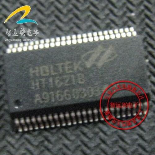 20Pcs HT1621B SOP48 new