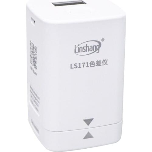 LS171 and LS170 APP portable colorimeter color analyzer digital precision LAB color difference meter tester 8mm