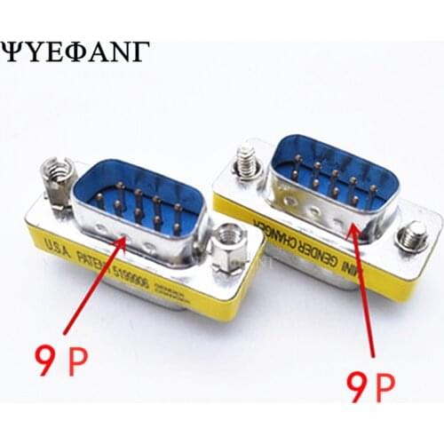 1pcs 9 Pin RS-232 DB9 Male to Male Serial Cable Gender Changer Coupler Adapter