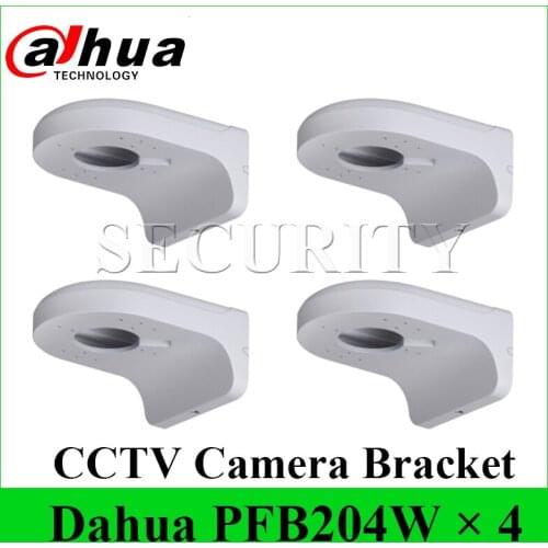 4 Pieces/Lot Dahua Bracket PFB204W for Dahua IP Camera IPC-HDW4631C-A Waterproof Wall Mount Bracket