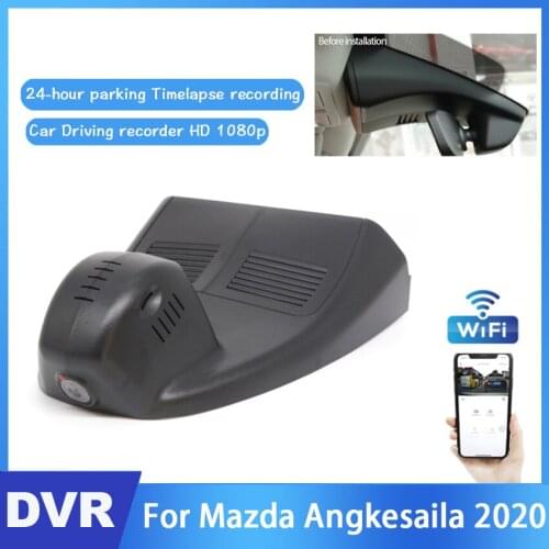 Car DVR Driving Video Recorder Car Front Dash Camera CAM For Mazda Axela 2020 2021 2020 For iPhone Android APP Control Function