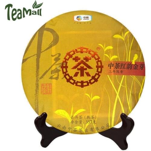 2019 Zhong Cha Yunnan Tea Ripe Puer Chinese Tea "Red Rhyme Spring Bud" Gold Edition Shu Puer Chinese Tea Cake 357g