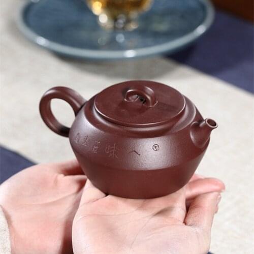 Handmade tea pot engraved real yixing zisha pot marked original ore purple grit kungfu pot of tea 250ml 7 infuser holes