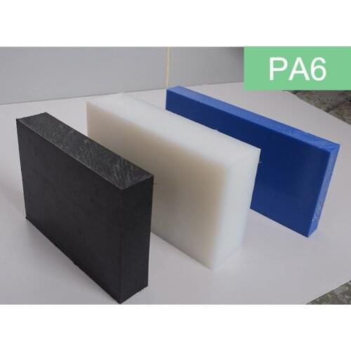L*W) 200mm*200mm Nylon PA6 board black blue white thickness 10mm 15mm 20mm