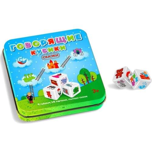 Напольные игры Десятое Королевство China At AliExpress