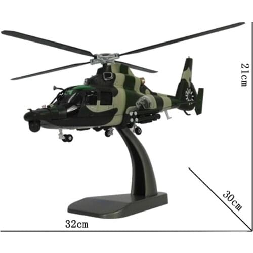 1:48 WZ- 9Helicopter Transport Plane Aircraft Model, Diecast Plane Metal