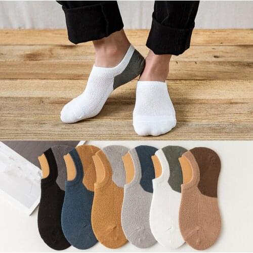 10 Pairs/Lot Men’s Socks Invisible Male Boat Socks Patchwork Color Spring Summer Short Ankle Socks Mesh Breathable Cotton Socks