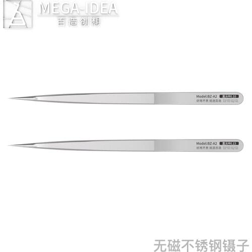 Qianli Flying Wire Tweezers Precision 0.15mm 0.1mm Non-magnetic Stainless Steel Tweezers for Mirco IC Repair Tools