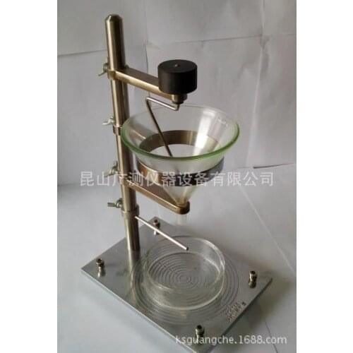 Apparatus for measuring repose angle of active powder particle repose angle tester