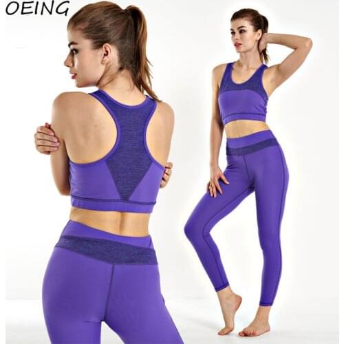 Womens Patchwork Sport Two Piece Sets Seamless Leggings Yoga Set Push Up Workout Gym Activewear Suits