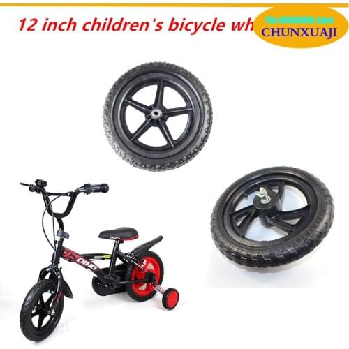 2 pcs 12 inch Childrens scooter tire bicycle solid Wheel Scooter pneumatic wheel refitting accessories