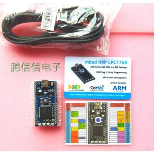For MBED LPC1768 Demo Board Cortex-M3