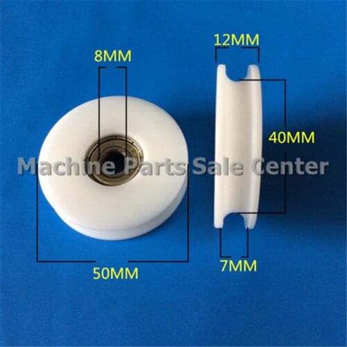 SWMAKER 8*50*12-7mm U type plastic nylon package pulley with bearing 625 for 3D printer flat Flat roller wheel