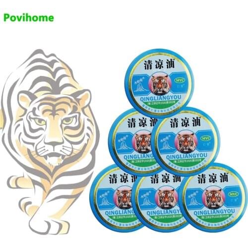 12g New Cooling Oil Chinese Tiger Balm Refresh Oneself Treatment Of Influenza Cold Headache Relax Essential Oil Muscle Rub Aches
