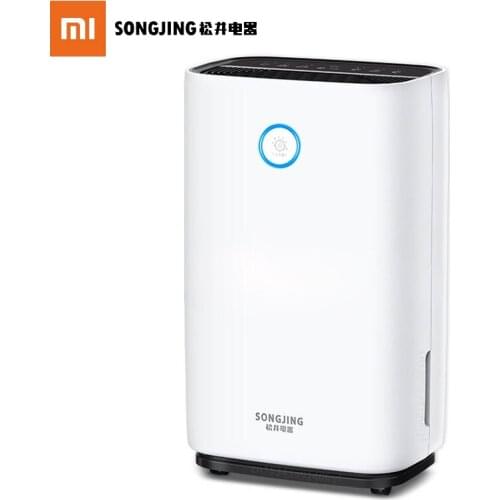 Xiaomi songjing dehumidifier SJ-205E/comfortable speed dehumidifier