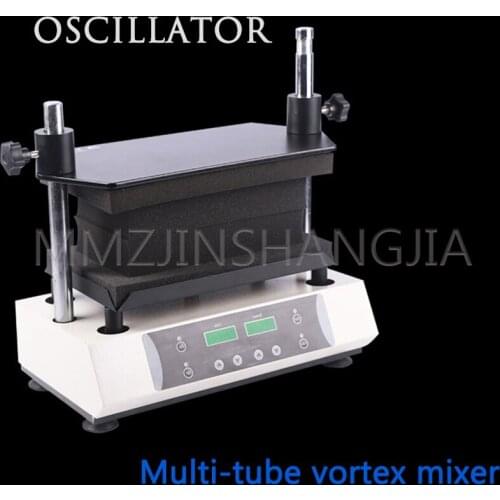 220V Test Tube Mixing Device Multi-Tube Fast Mixer 60W High Power Multifunctional Laboratory Oscillating Device