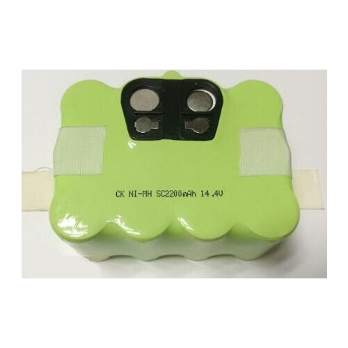 Free ship 14.4V 2200mAh SC ni-mh nimh battery pack nickel metal hydride battery pack for sweeper machine robot cleaner