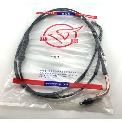 Free shipping FOR HONDA DIO 50 TACT DIO50 AF17 AF18 AF27 AF28 AF34 AF35 AF38 spare par Motorcycle Scooter Throttle Cables Line