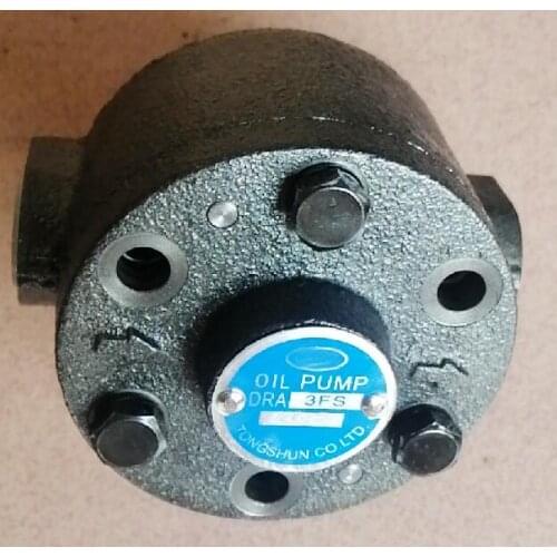 Electric trochoid pump circulation gerotor lubrication 3FS Two-way cycloid pump for circulating lubrication system