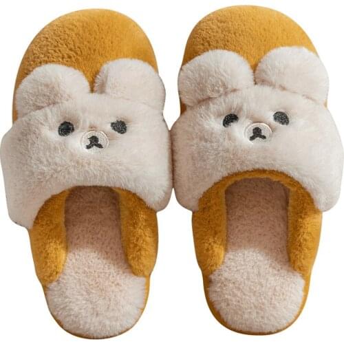 IFITNA Women's Slippers
