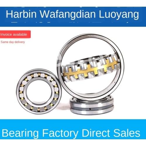 Wafangdian Bearing 22328 22330 22332 22334 22336 22338 22340 22344CA