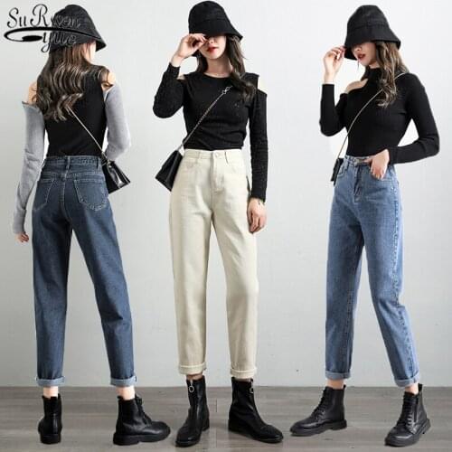 Straight Baggy Jeans Women Solid Jeans for Women 2021 Autumn New Vintage Long Casual Pant Women High Waist Harem Pants 10453