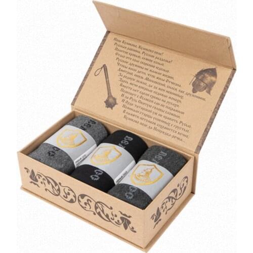 Velikoross Mens Socks