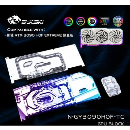 Bykski N-GY3090HOF-TC,Dual Active GPU Backplane Block For GALAX RTX 3090 HOF EXTREME,Graphics Memory VRAM Radiator Heatsink