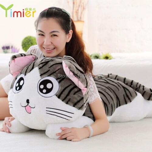 Chis Sweet Home cat plush stuffed toy Kids Birthday gift