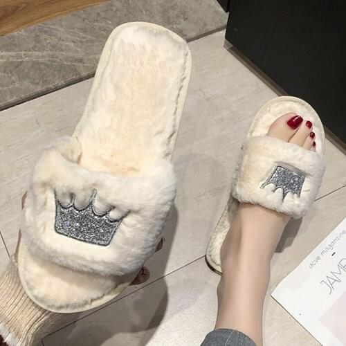 QianLeiStarFlash Women's Slippers