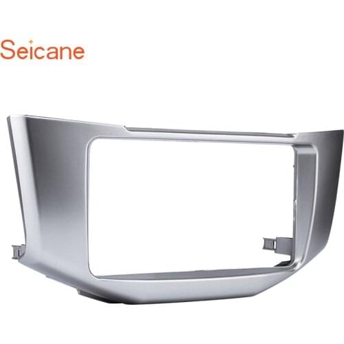 Seicane 2Din UV Black Car Stereo Frame Dash Mount Kit for 2008 Lexus RX330 RX350 Toyota Harrier 202*102mm refitting Radio Fascia