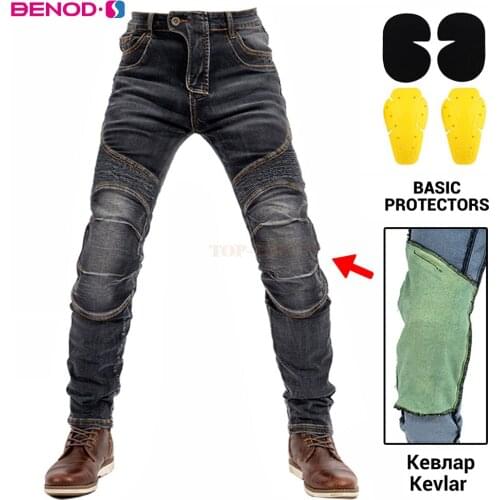 Anticollision Motocross Pants Jeans For Men Motorcycle Pants Casual Moto Cargo Pants Pantalon Moto Jeans motorcycle Summer