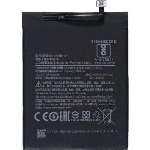 Аккумуляторы для телефонов Xiaomi Redmi Note 7 CHIP China At AliExpress