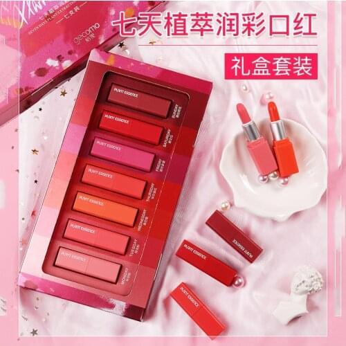 MicroJoy Lipstick Sets
