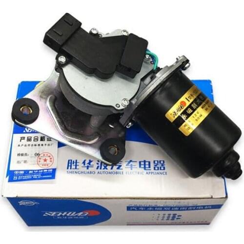 Front Wiper Motor for DFM ZNA Succe