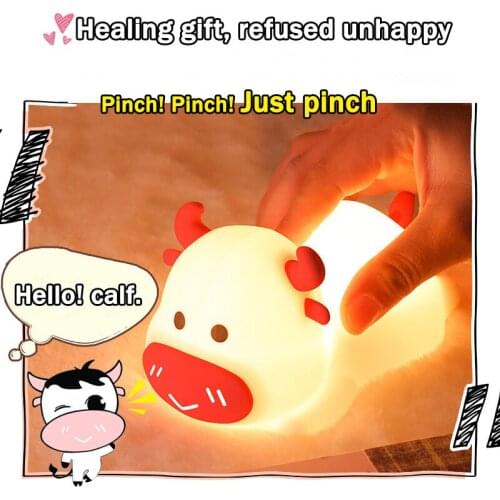 Cute Calf Pat Lamps Bedroom Bedside Bed with Sleeping Charging Led Night Light Pinch Cute Cow Silicone Table Lamp