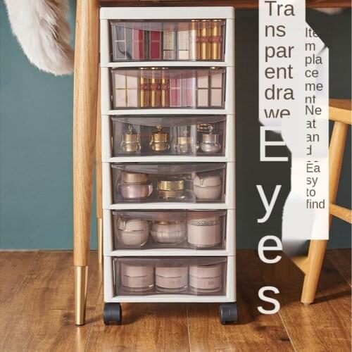 Modern simple multi-layer belt wheel file stationery storage cabinet drawer type desktop cosmetic storage box multi-function