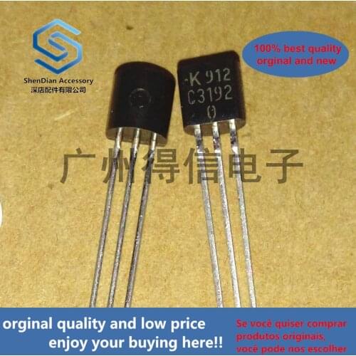 50pcs 100% orginal new KTC3192 C3192 Copper feet TO-92 EPITAXIAL PLANAR NPN TRANSISTOR real photo