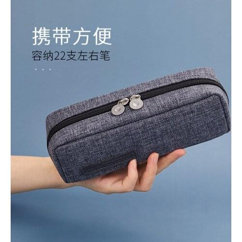 8 Inch Multi-layer Washable Pen Holder,Pencil Box,Pencil Case,Large-capacity Stationery,Makeup Brush Storage Box